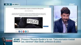Nantes: un cambrioleur découvert nu devant un film porno 