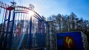 Le siège de la Fédération française de rugby, à Marcoussis le 16 février 2019