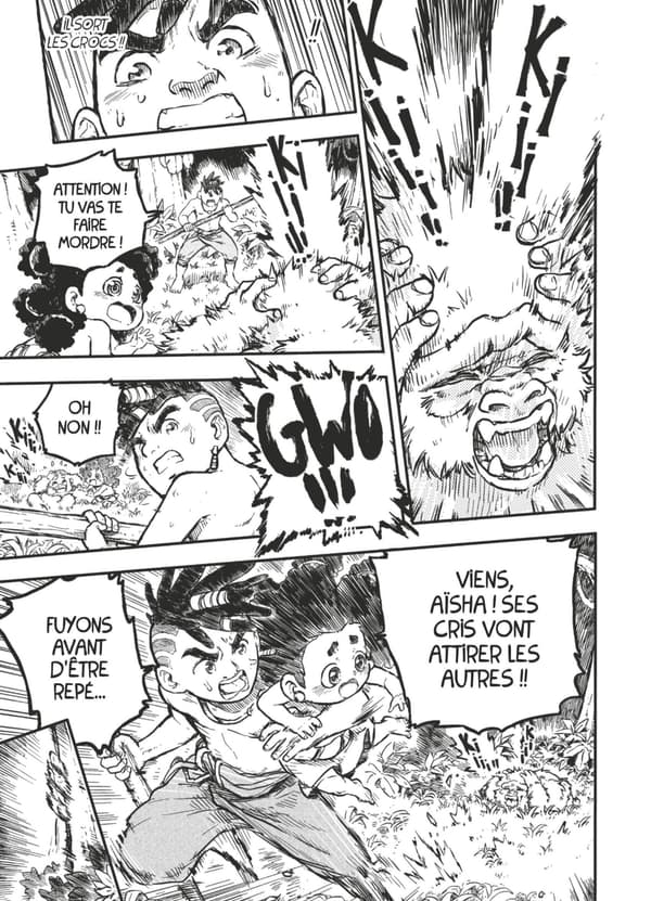 A page from the first volume of Loui