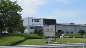 Un site de JTEKT au Japon 