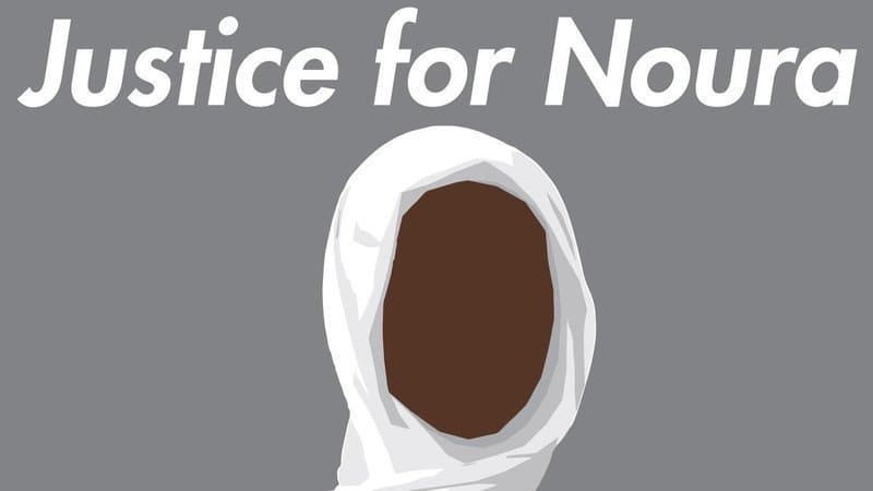 Une pétition a été lancée pour demander au gouvernement soudanais de revenir sur la condamnation à mort de Noura Hussein