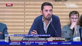 Les Mureaux: un élu socialiste dénonce des insultes homophobes et racistes
