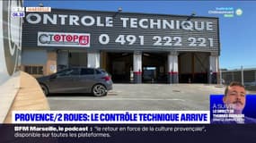 Provence: le contrôle technique obligatoire des deux roues arrive