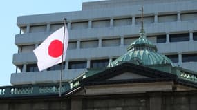 La banque du Japon (photo d'illustration).