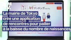  La mairie de Tokyo crée une application de rencontres pour pallier à la baisse du nombre de naissances et de mariages  