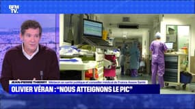 Variant Omicron : sommes-nous en train d'atteindre un pic ? - 12/12