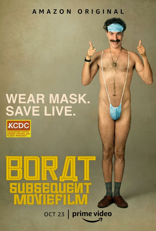 Affiche de "Borat 2" Affiche de "Borat 2"