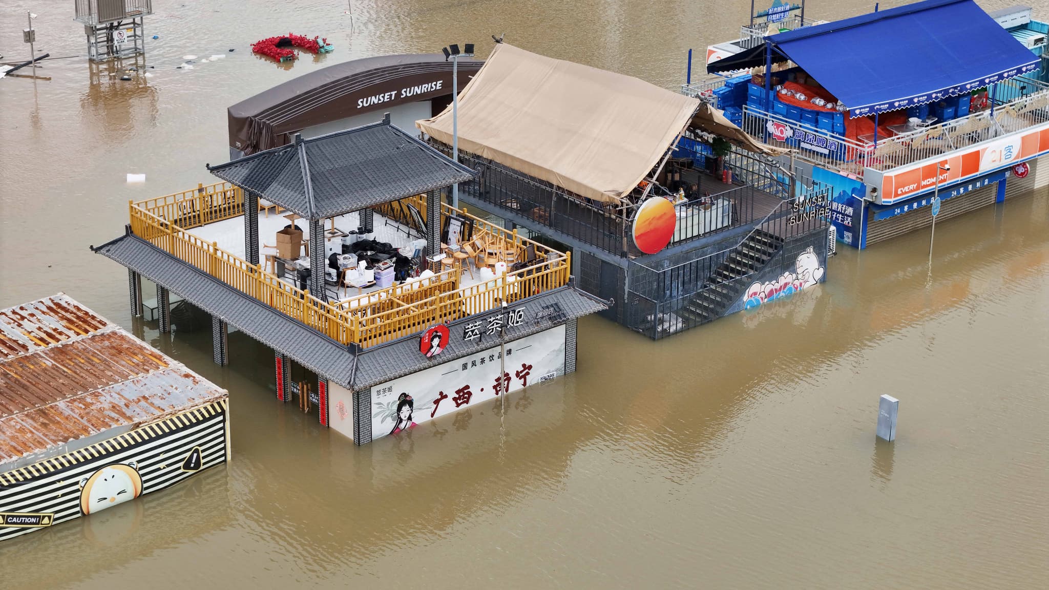 Inondation chine 7 juillet 2026