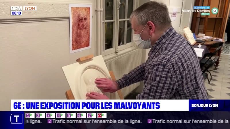 Lyon: une exposition dédiée aux personnes malvoyantes
