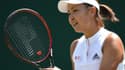 La joueuse chinoise Peng Shuai lors du tournoi de Wimbledon, le 3 juillet 2018
