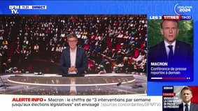 La conférence de presse d'Emmanuel Macron reportée à ce mercredi