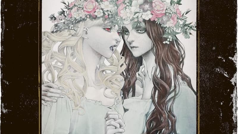 "#DRCL Midnight Children" de Shinichi Sakamoto