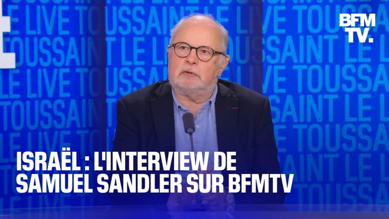 Israël: l'interview de Samuel Sandler sur BFMTV en intégralité