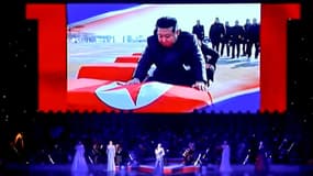 Le leader nord-coréen Kim Jong-un lors d'un hommage à des soldats tués en Ukraine le 1er juillet 2025