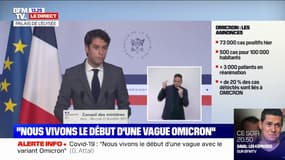 Gabriel Attal: "Nous n'avons pas un instant à perdre pour vacciner"