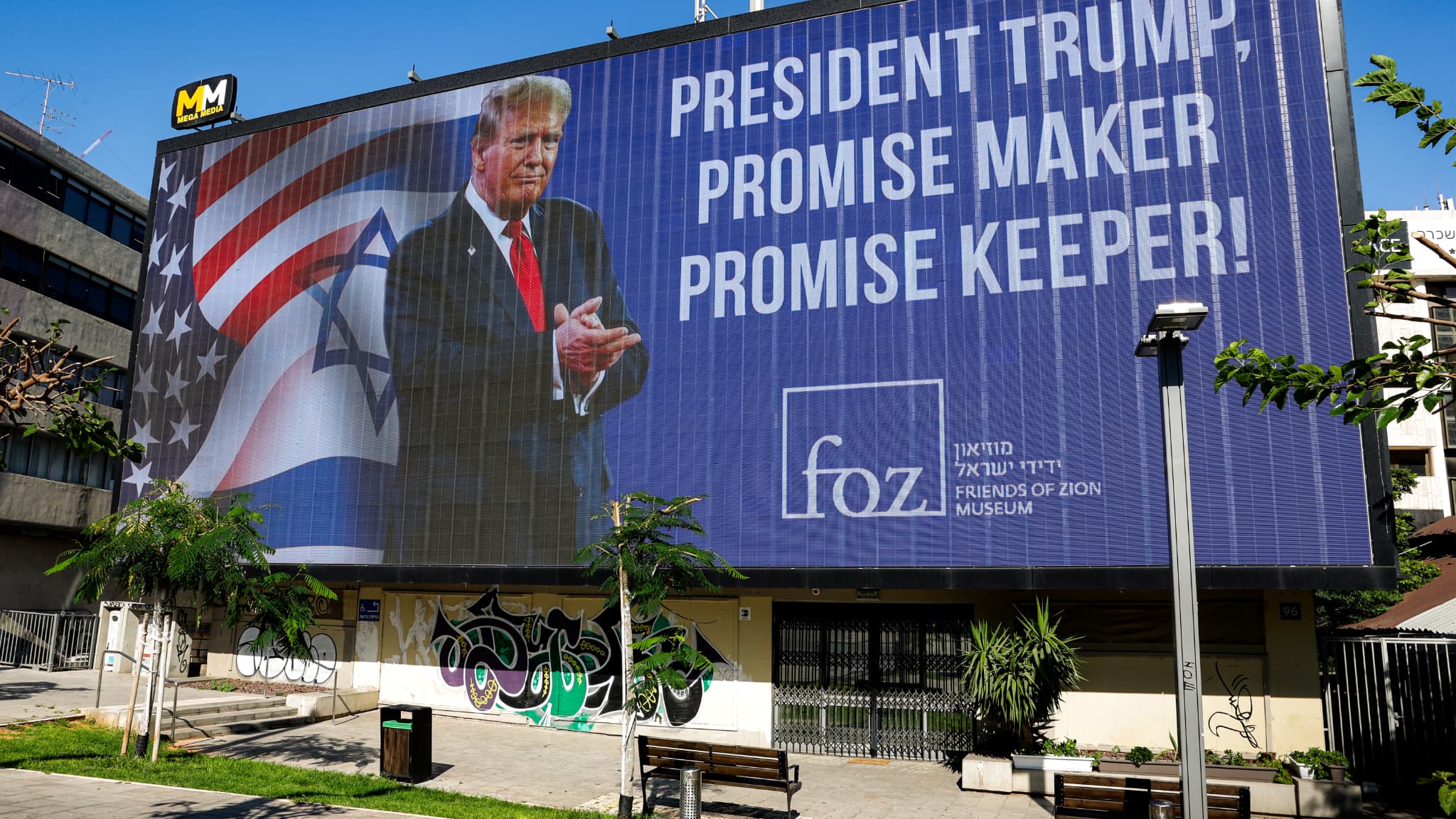 An exhibition panel praised President Donald Trump for the Musée des Amis de Zion is exhibited in Tel Aviv on June 26, 2025. An exhibition panel praised President Donald Trump for the Musée des Amis de Zion is exhibited in Tel Aviv on June 26, 2025.