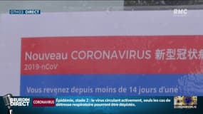 Coronavirus: que sait-on de la troisième victime enregistrée sur le territoire français