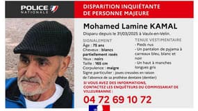 Un homme disparu à Vaulx-en-Velin depuis le 31 mars 2025