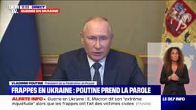 Vladimir Poutine sur le Pont de Crimée: "Nous n'avons pas de doute sur les auteurs de cet acte terroriste, nous ne pouvons pas le laisser sans réponse"