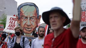 Des militants participent à une manifestation pro-palestinienne près du Capitole américain le 24 juillet 2024 à Washington