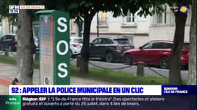 Hauts-de-Seine: des interphones pour appeler la police municipale à Clichy