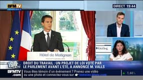 Raquel Garrido face à Robin Rivaton: Manuel Valls donne le coup d'envoi de la réforme du code du travail