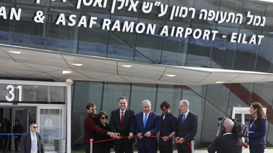 Israël ouvre un nouvel aéroport près de la mer Rouge pour stimuler le