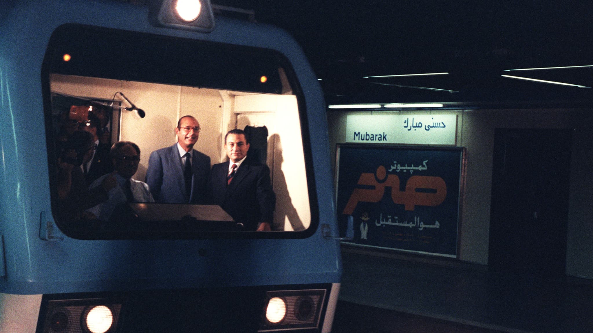 Le Premier ministre Jacques Chirac avec le président égyptien Hosni Mubarak, le 27 septembre 1987, lors de l'inauguration du métro du Caire. Le Premier ministre Jacques Chirac avec le président égyptien Hosni Mubarak, le 27 septembre 1987, lors de l'inauguration du métro du Caire.