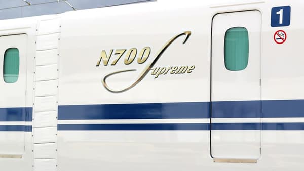Shinkansen Shinkansen