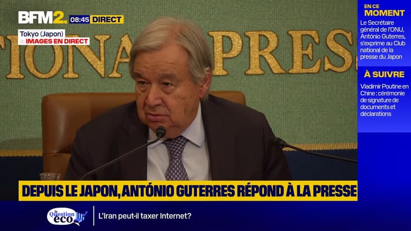 "Le multilatéralisme n'est pas en crise": António Guterres dénonce le comportement des superpuissances "qui violent le droit international"