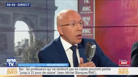 Eric Ciotti sur la PMA : "Un enfant sans père me gène"