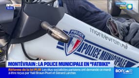 Seine-et-Marne: la police municipale de Montévrain roule en fatbike