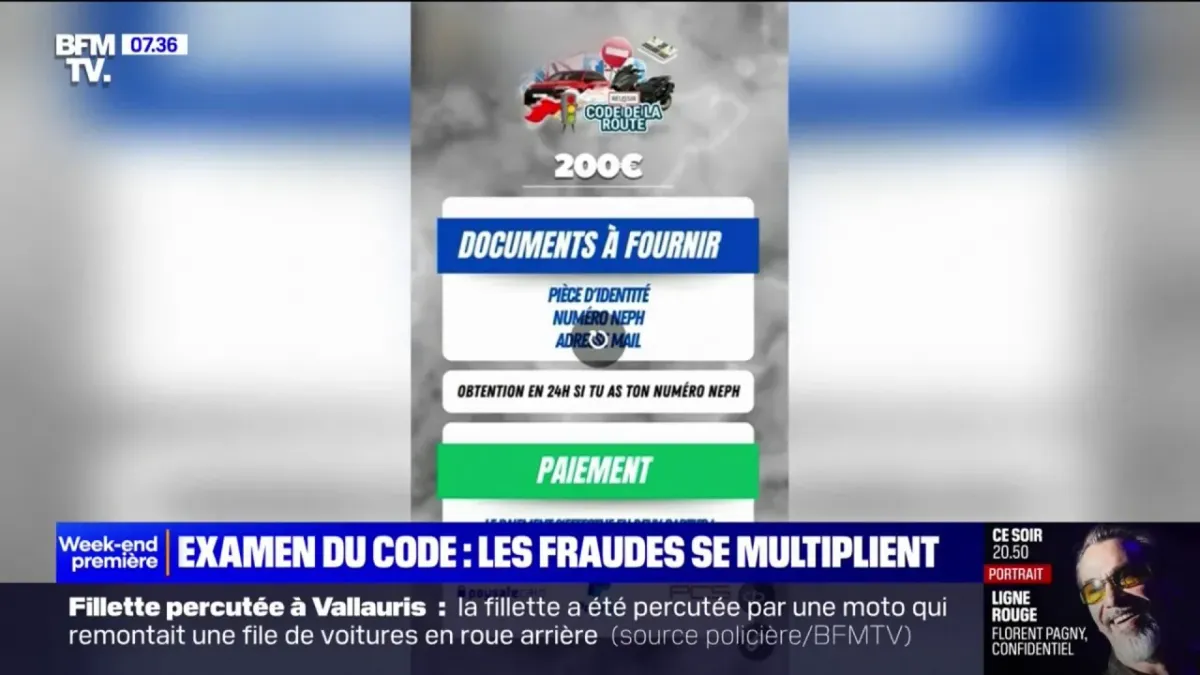 placeholder video