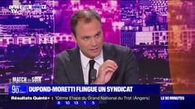 Syndicat de la magistrature à la Fête de l'Humanité: "Il y a une politisation des juges qui existe sur leur obsession et leur détestation des hommes politiques de droite", pour Charles Consigny