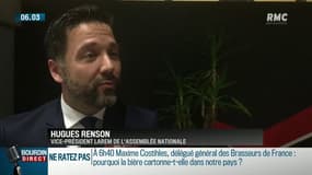 "Si Laurent Wauquiez assume ses propos, pourquoi porter plainte?" lance Hugues Renson, vice-président LREM de l'Assemblée nationale