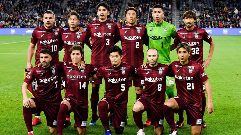 Vissel Kobe