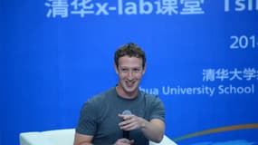 Bien qu'officiellement banni en Chine, Facebook aide de grandes entreprises chinoises, grâce à des publicités en ligne, à mieux se faire connaître à l'international. 