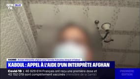 Bloqué à Kaboul, cet interprète afghan lance un appel à l'aide
