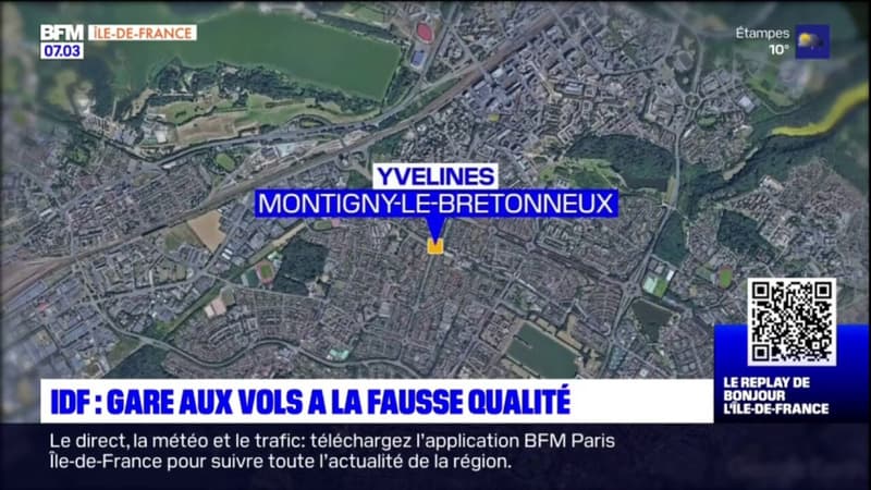 Île-de-France: la galette va-t-elle coûter plus chère?