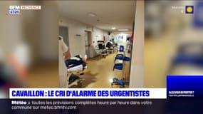 Vaucluse: le cri d'alarme des urgentistes de Cavaillon où les temps d'attente augmentent