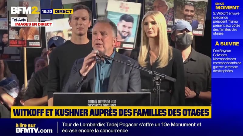 Steve Witkoff présent auprès des familles d'otages à Tel-Aviv : 