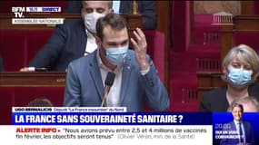 Ugo Bernalicis (LFI): "Pourquoi la puissance publique n'a pas mis des moyens sur la table pour développer un médicament ?"