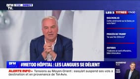 Story 2 : #MeToo Hôpital, les langues se délient - 15/04