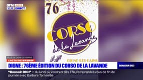 Digne-les-Bains: 76e édition du Corso de la Lavande