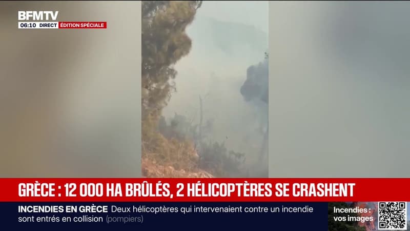Grèce: collision entre deux hélicoptères qui intervenaient contre un incendie, les deux pilotes tués