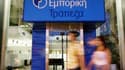 Alpha Bank n'a pas dévoilé le montant de l'offre de reprise d'Emporiki.