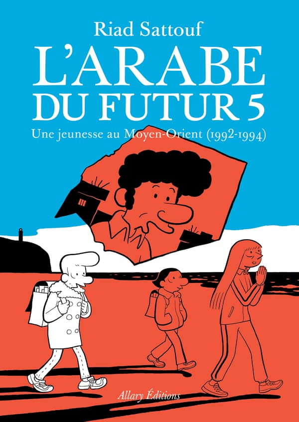 Couverture de "L'Arabe du futur 5" Couverture de "L'Arabe du futur 5"