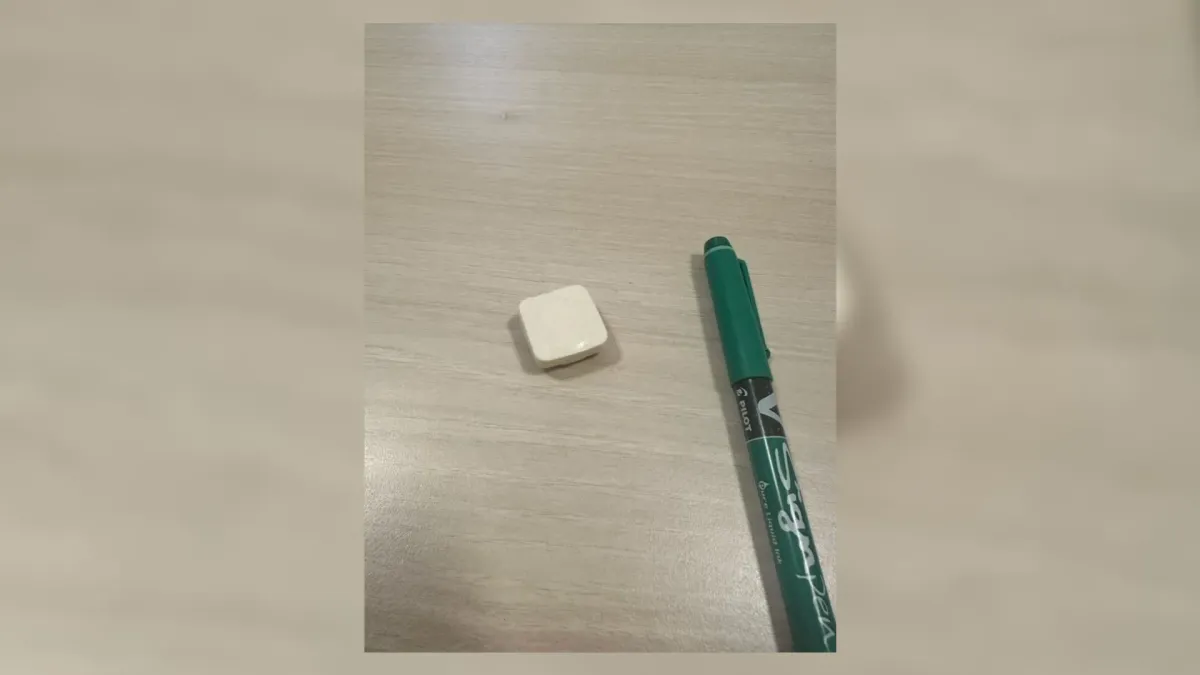 placeholder video