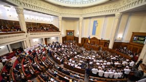 Le Parlement ukrainien le 1er décembre 2021, image d'illustration 