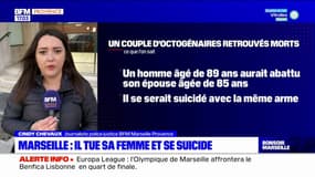 Marseille: un couple d'octogénaire retrouvé mort, l'homme soupçonné de féminicide avant un suicide
